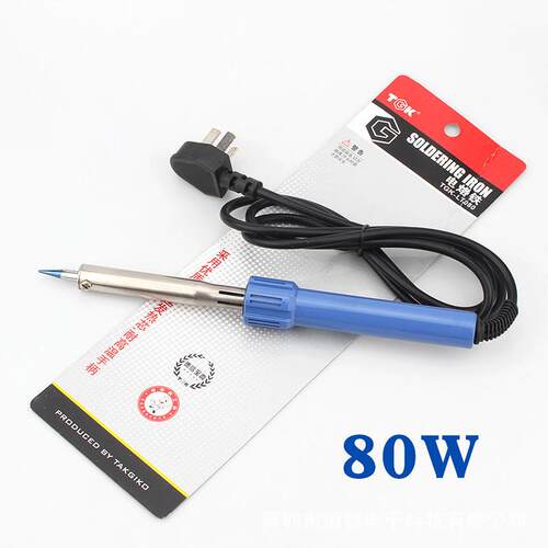 德至高TGK外热式电烙铁TGK-LT80W100W150W无铅电烙铁焊接工具