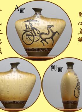 高档古中复陶瓷客厅式家玄居关展示隔断柜博古架小摆件办公室装饰
