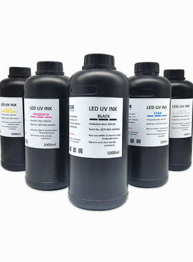 UV墨水爱普DX5 XP600喷头TX800UV平板打印机柔硬性LED uv墨水