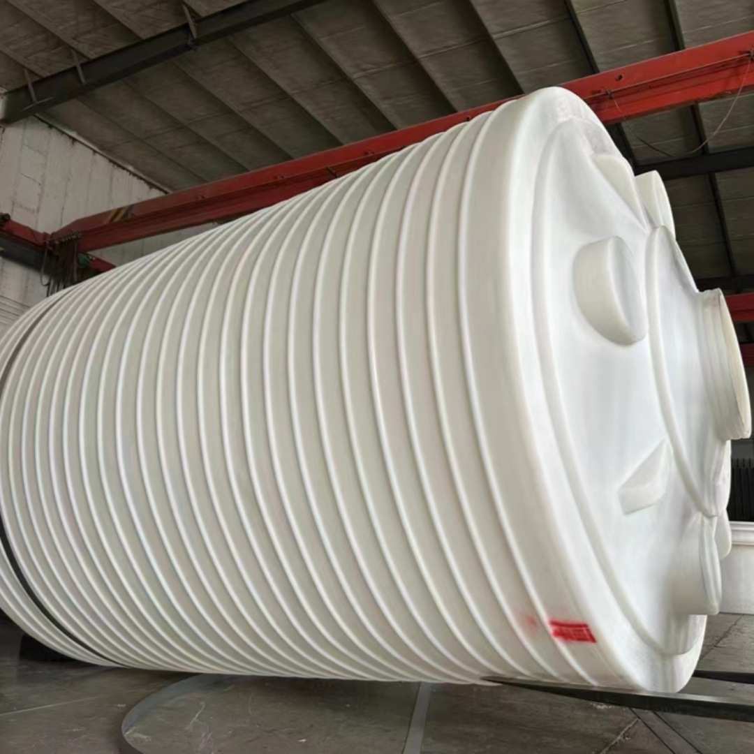 加厚食品级1吨/3吨塑料水塔5吨水箱储水桶锥底化工搅拌桶储水罐