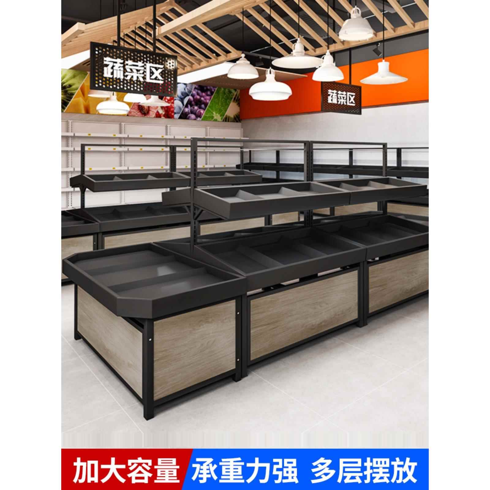 水果货架超市蔬菜架超市蔬菜水果展示架多功能生鲜架不锈钢中岛柜