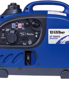 日本进口威尔碧变频静音发电机 EF1000IS EF2000IS EF2200IS单相