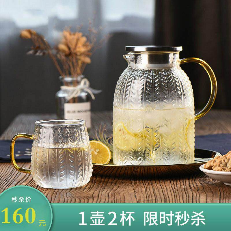加厚耐高温冷水壶 北欧创意玻璃水壶 大容量凉水杯组合