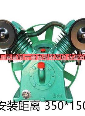 空压机机头/泵头VA100复盛款空压机fg-75主机头5.5kw气泵 0.67
