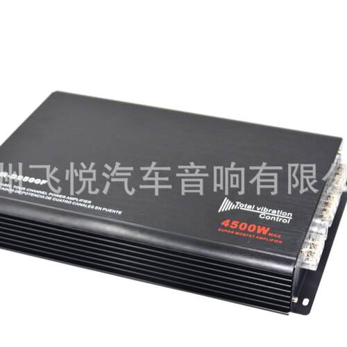 厂家爆款汽车四路功放12v大功率改装直推低音炮GM-D9800F