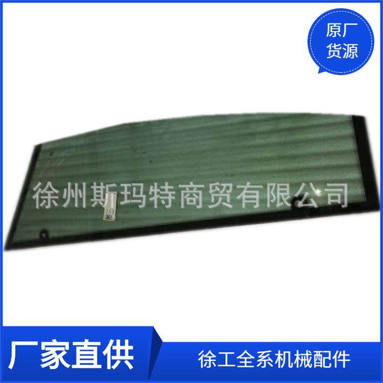 供应徐工压路机原厂配件前左玻璃XS202.08.1-7860104259