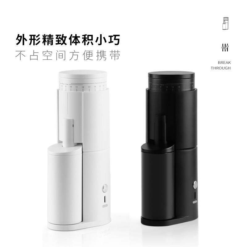 电动咖啡磨豆机 户外便携手冲意式咖啡豆研磨器 小型带电池可调节
