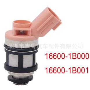 16600-1B000 16600-1B001适用帕拉丁水星16600-0W000 16600-1B000