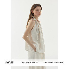 BLANK LABEL莱赛尔棉麻混纺吊带衬衫女夏装挂脖小衫慵懒上衣