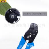 压SN849 48B接线钳工压线钳冷压端子快速接钳压管钳电电子压线帽