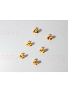电机异型号码管数字管标示管套管U1 V1 W1 U2 V2 W2 50-70平方