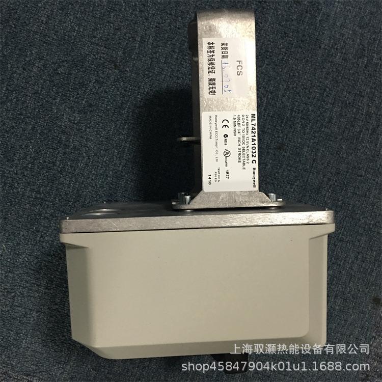 HONEYWELL霍尼威尔马达ML7421A1032 ML7421B1023 ML7420A6033-E