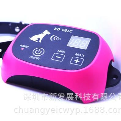 新款直销宠物用品宠物狗训狗防丢工具 发射器可充电无线电子宠物