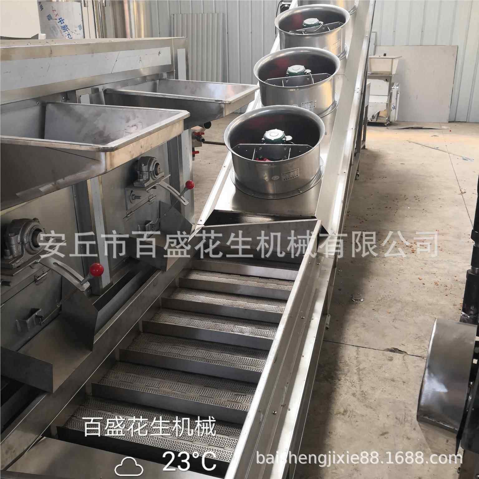 生烘烤机 不锈器钢滚筒式杏仁花榛子烘干KSM机 可可豆烘机烤器,清洗/食品/商业设备,食品搅拌机,淘宝优惠券,粉丝福利购,淘宝优惠卷