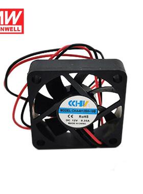 明纬&联源精密 CHACB1L-A-8025B AC风扇 110/220V交流机柜配电箱