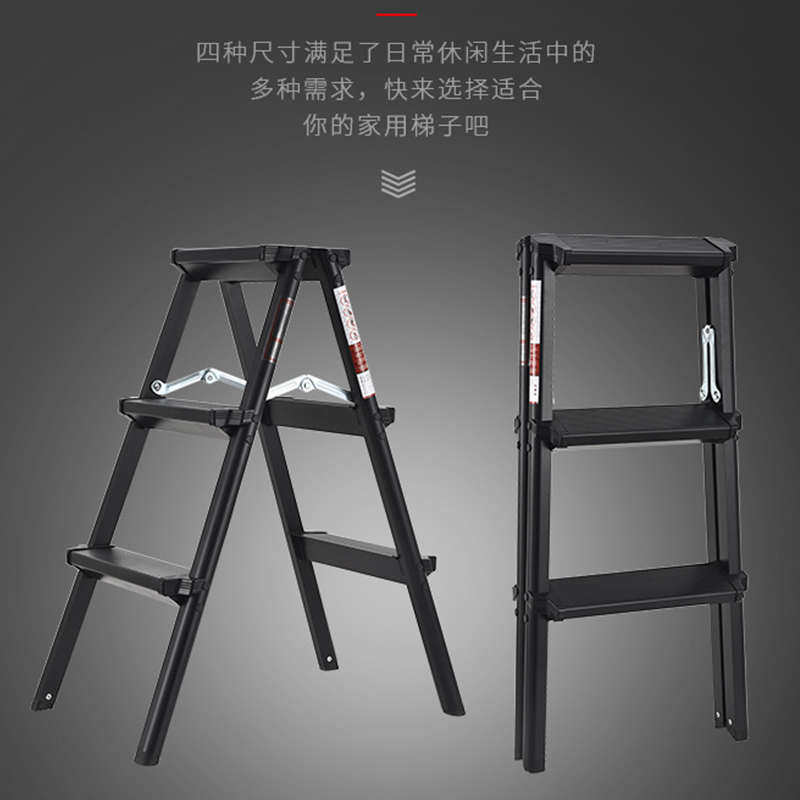 加宽双面人字梯折叠五步家用伸梯缩铝合金升降楼梯防滑摄影凳狄瑄,居家日用,家用梯,淘宝优惠券,粉丝福利购,淘宝优惠卷