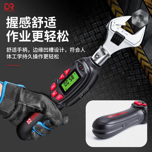现货东日高精度数显扭力扳手QLC-006BN QLC-012BNQLC-020BN可换头