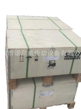 S------E-------W减速电机SA57DRN90S4/BE2/HF减速机减速器