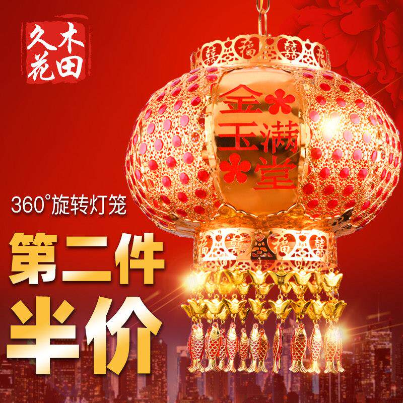 2025年新款大红色福字灯笼防水防晒灯笼吊灯过新年户外乔迁阳台挂