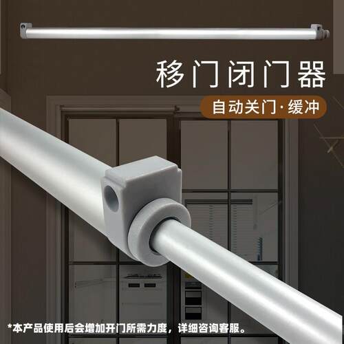 Ahandle铝合金自动关门器 气动家用闭门器80kg 双段调节闭门器