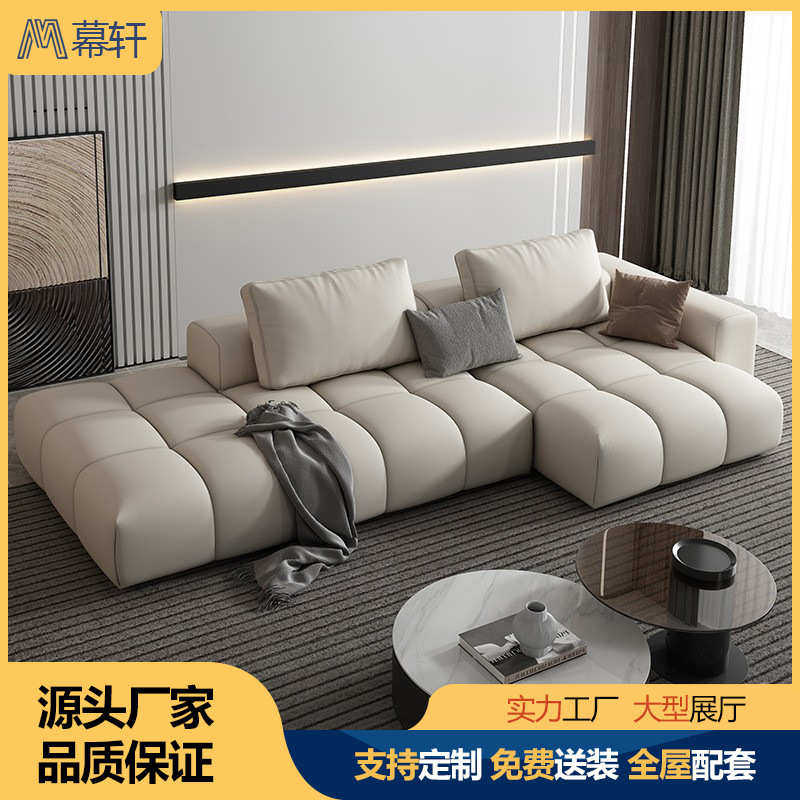 意轻沙发客厅皮沙发家具简约现代皮质沙发奢像素北欧极小户型简式