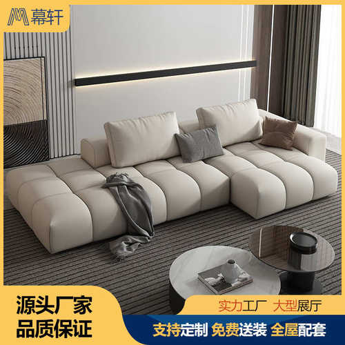 意轻沙发客厅皮沙发家具简约现代皮质沙发奢像素北欧极小户型简式