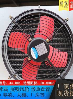 供应新疆温室种植XRS-44水热暖风机铜管热风机换热器加温采暖