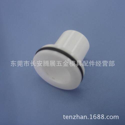 M129A三0菱线切割慢走丝全陶瓷 辅助喷水嘴 配件X054C826H01