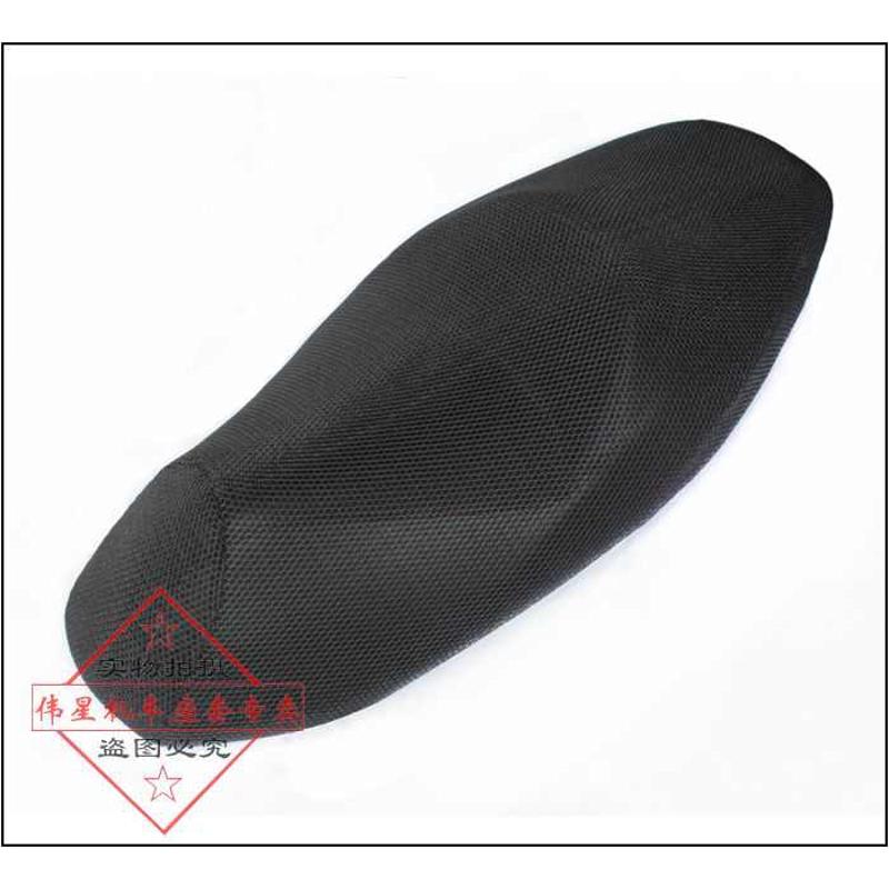 摩托车改装光阳Downtown350i坐垫套DT200/300i座套防晒网套座垫套