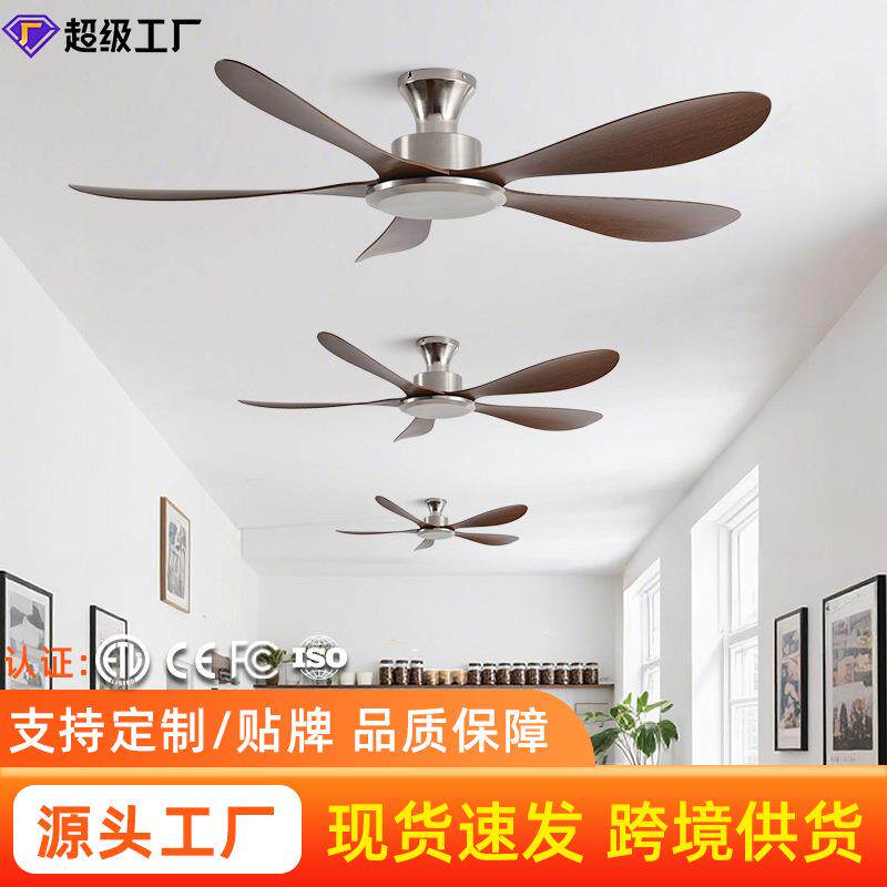 吸顶吊扇大风力超静音吊扇家用客厅餐厅中古风复古电镀吊顶电风扇