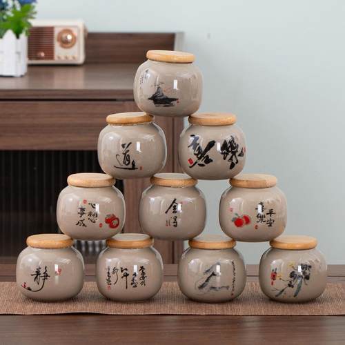 中国风茶叶罐密封陶瓷罐家用便携小号茶罐茶叶包装盒茶缸防潮茶仓