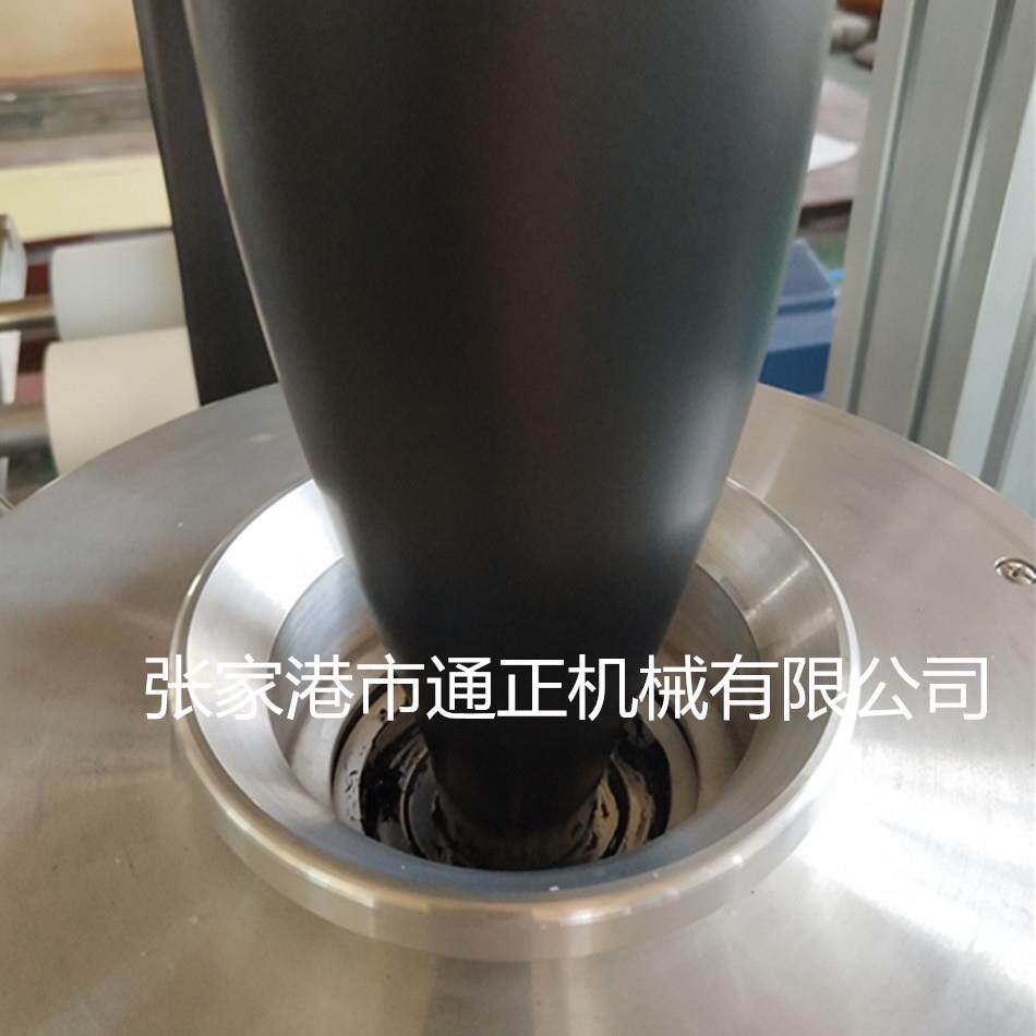 全降解树脂吹膜机降解塑料吹膜机实验室吹膜机通正厂家优惠推荐