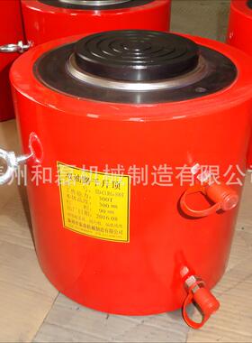 和磊生产大吨位双作用分离式液压千斤顶 CLRG-200T电动千斤顶