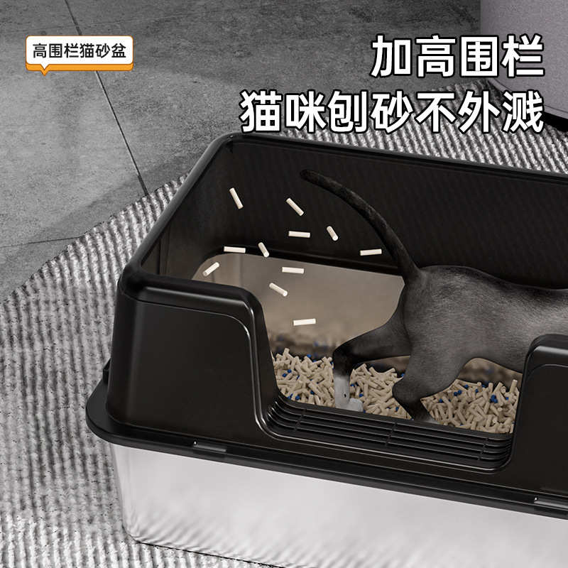 不锈钢猫砂盆防外溅盖超大号顶入式猫厕所半封闭防带沙猫沙盆