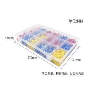 eBay热销1200pcs冷压接线端子组合盒装 橡胶绝缘连接器 套装
