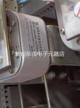 西安西整 快速熔断器 S CR 1000V/82500A P2Am107DNK2 h60议价