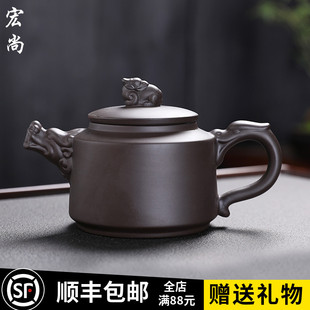 原矿紫泥陶瓷 宜兴紫砂壶大容量泡茶壶名家全手工家用功夫茶具套装
