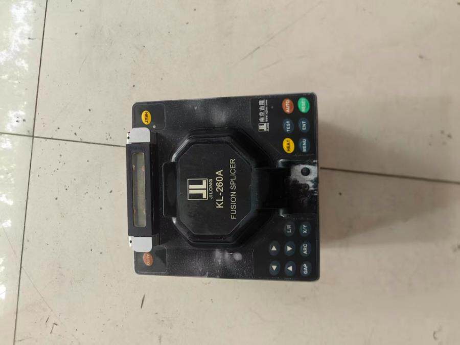 4月27日北京【京械6271】单位淘汰报废处置设备一台网络拍卖公告