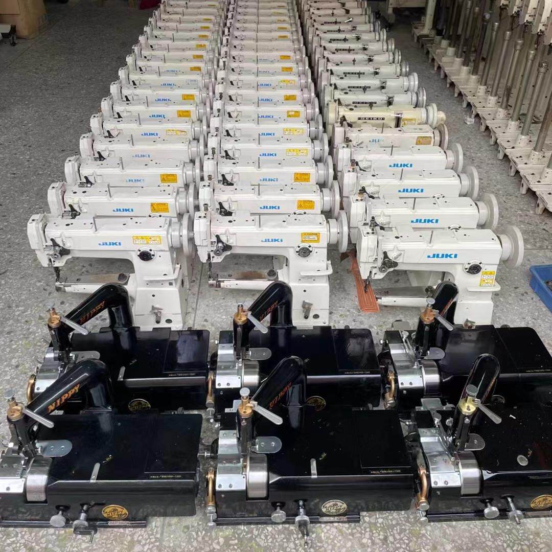 大梭包边高车244 皮革包边机电动缝纫机 厚料缝纫机 小嘴高车