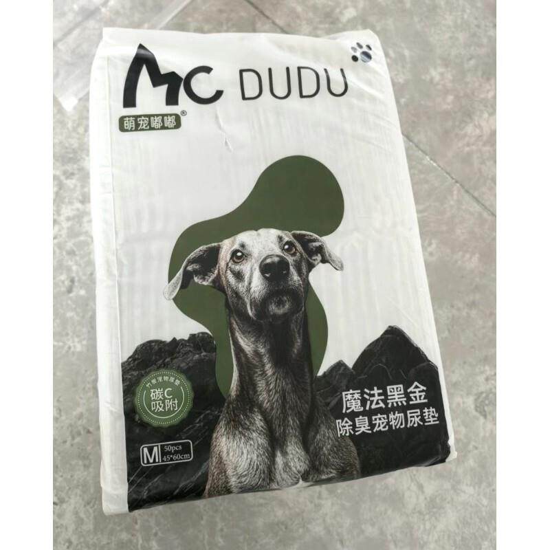 萌宠嘟嘟宠物尿布垫狗狗纸尿垫尿片加厚隔尿垫吸水垫尿不湿猫用