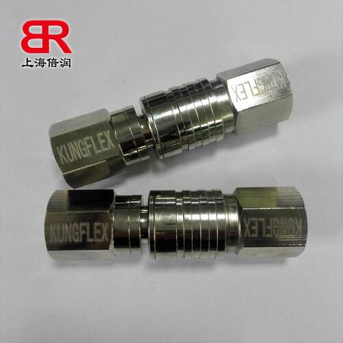 倍润RTC快速接头RTC BC-06/07/08/10系列 替换Staubli
