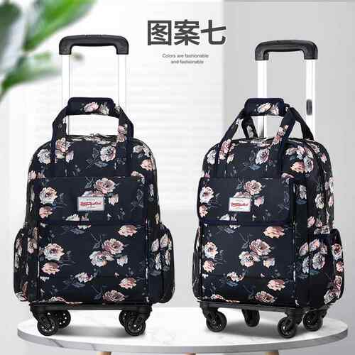 高档新品手万杆向轮拉包迷提你行李箱李长途短途旅行包轻便防水行