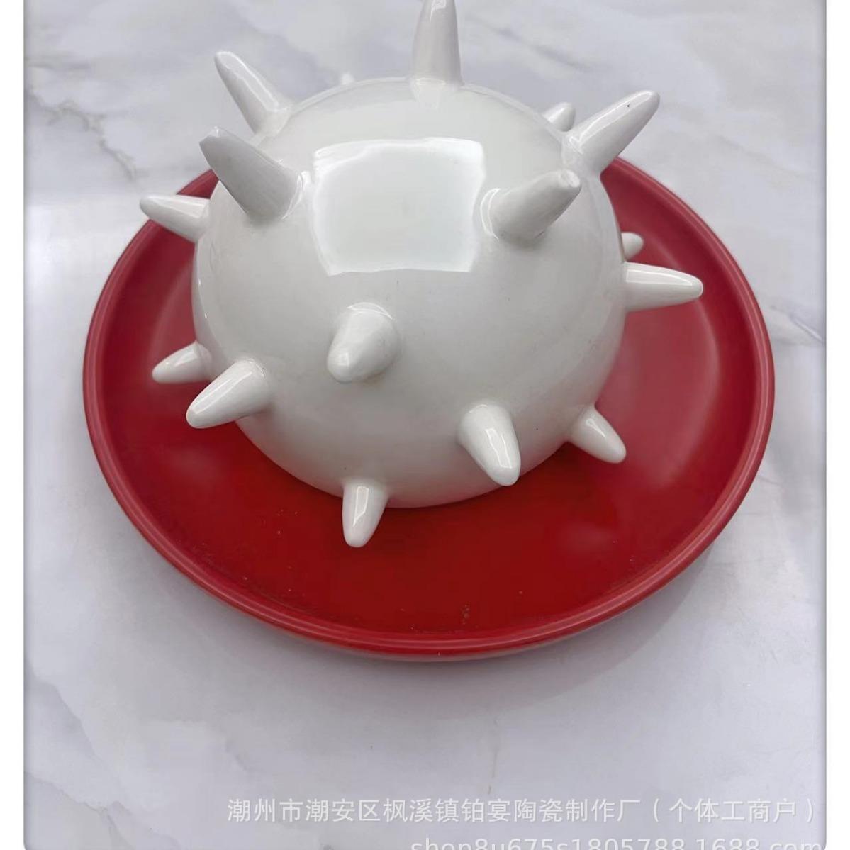 酒店陶瓷盘创意海胆造型盅分子料理法餐个性摆盘餐厅意境菜冷菜盘