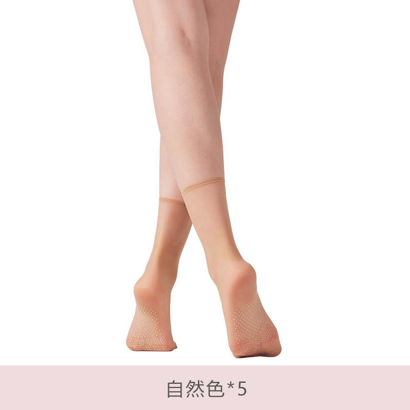 硅胶防滑防滑丝袜脚尖肉色船袜