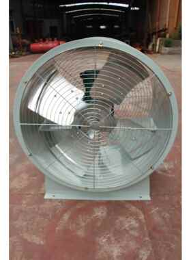 工厂BT35-11-7.1#防爆轴流风机4、6加百叶、固定、岗位