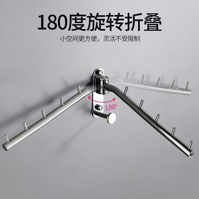 阳台折叠  不锈钢晾衣架隐形窗台室外室内凉衣晒衣架晒晾衣杆