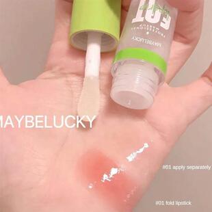Lip Oil Clear Jelly Moisturizing Crystal Colors Gloss