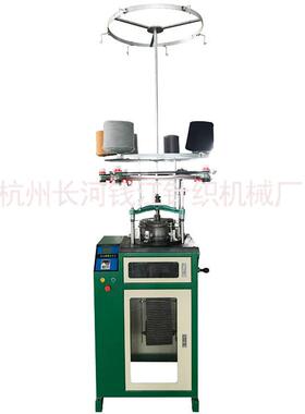 罗纹帽机针织帽机针织圆机QJF-MZ-240帽子服装制造机厂家