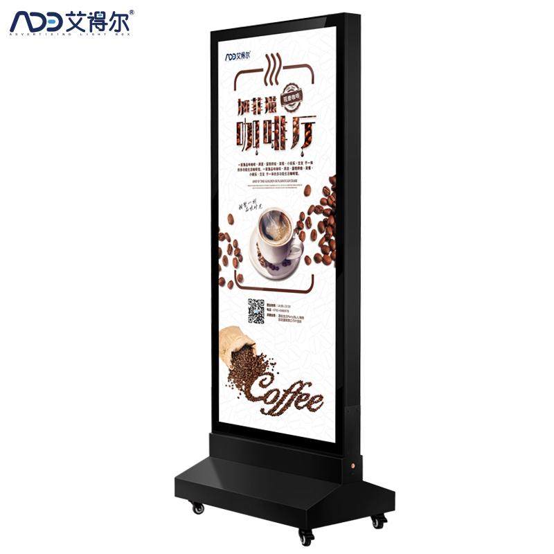 户外移动磁吸灯箱发光广告牌双面立式灯箱 LED灯防水落地灯箱厂家,商业/办公家具,广告牌/标识牌,淘宝优惠券,粉丝福利购,淘宝优惠卷