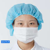 一次性无纺布圆帽工作帽食品工厂卫生帽防尘透气头套网帽厂家批发